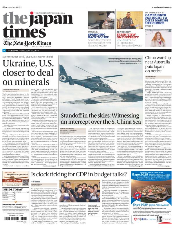 Prima-pagina-The-Japan-Times-oggi-edizione-di-oggi-20250227